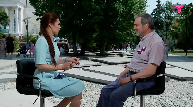 Геннадий Чеботарев: Нас всех объединяет любовь к Родине