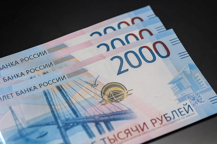 Задолженность жителей Тюменской области по кредитам превысила 1,5 трлн рублей