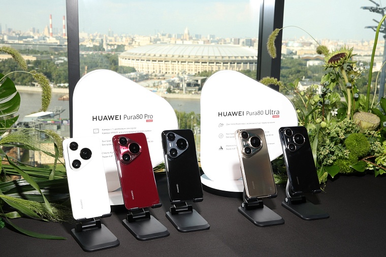 МТС открыла для тюменцев предзаказ на смартфоны серии HUAWEI