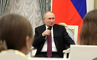 Владимир Путин: Технологическая революция в мире требует квалифицированных кадров