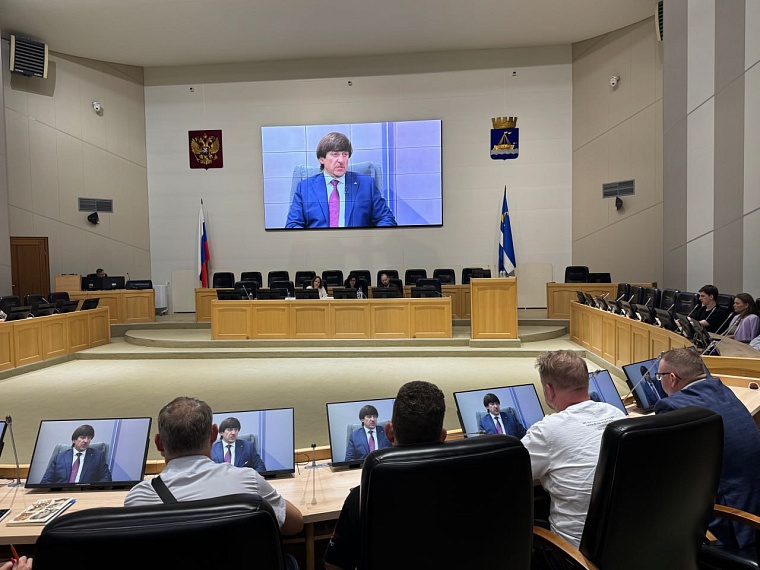 Тюмень готовится к новому сезону «Тюменская марка 2026»