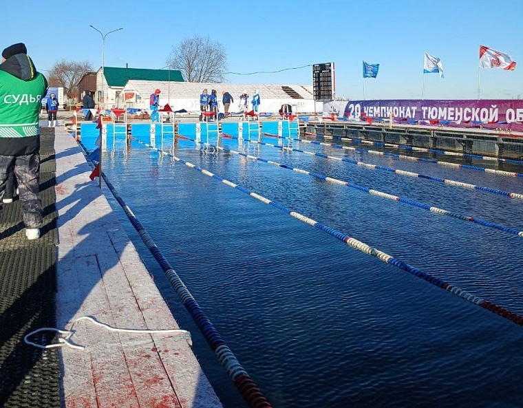 В Тюмени дали старт чемпионату по зимнему плаванию