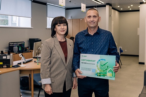 Житель Ишима стал зарплатным клиентом Сбера и получил 100 000 бонусов Спасибо