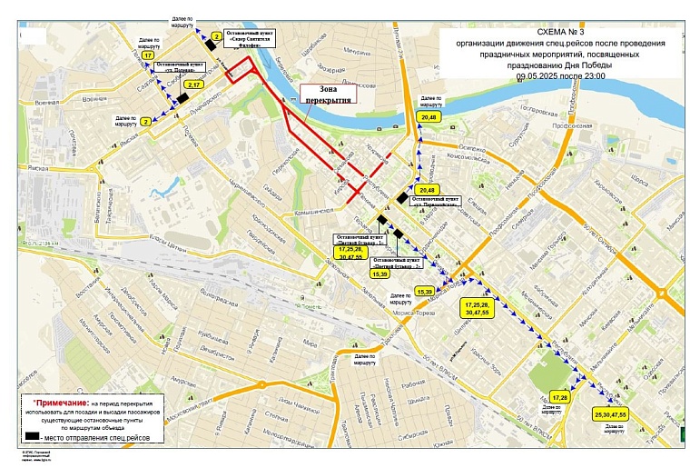 Источник: tyumen-city.ru