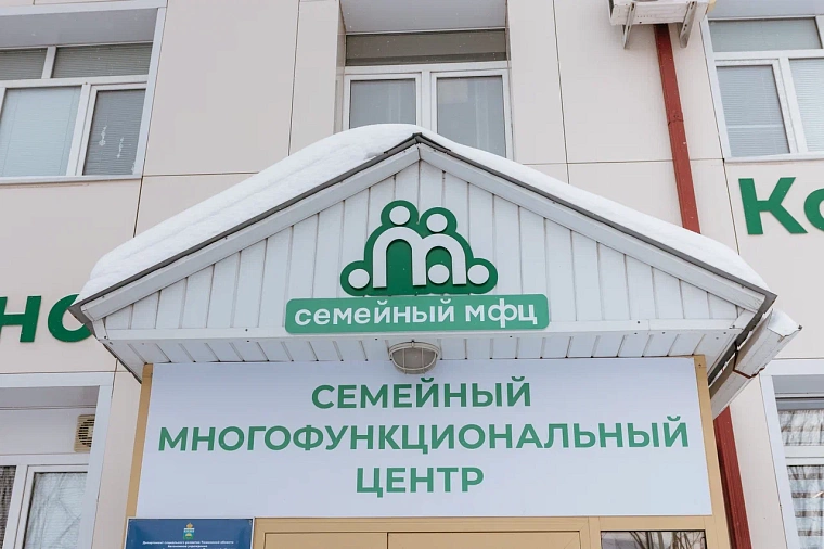 «Есть результат»: в Тюменской области стартовали экскурсии в рамках «Народной программы»
