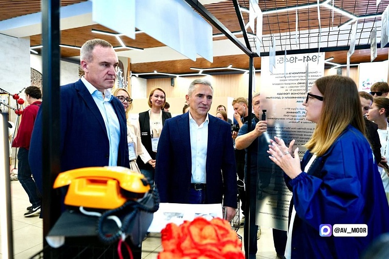 Александр Моор и Руслан Кухарук познакомились с одной из площадок форума "УТРО"