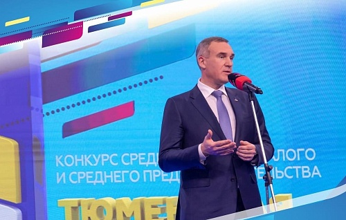Руслан Кухарук пригласил белорусских бизнесменов на «Тюменскую марку»