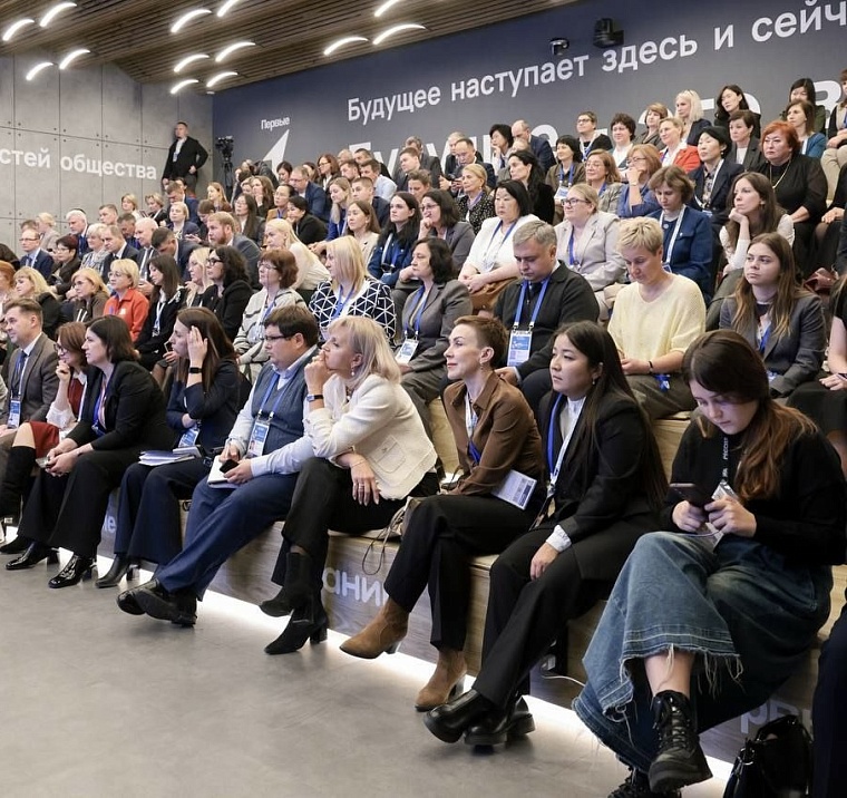 Ветераны-резервисты из Тюмени приняли участие в ключевом конгрессе по здравоохранению в Москве