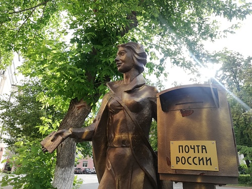 Тюменцы смогут бесплатно отправить открытки через мобильный пункт «Почта Победы»