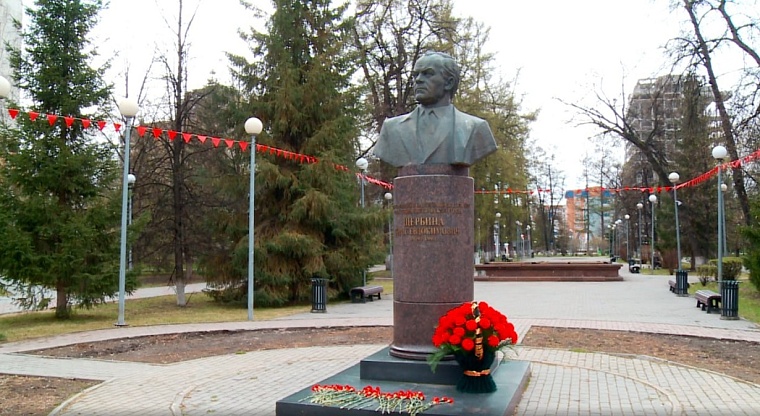 Борис Щербина. Человек государственного масштаба