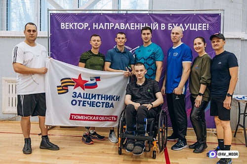 Александр Моор: Для участников СВО и членов их семей создаем условия для спортивных занятий