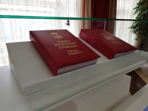 Стали известны имена новых почетных граждан Тюмени