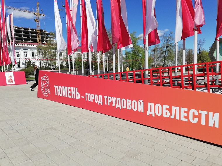 В канун 9 Мая тюменцы могут поддержать ветеранов через счет «Победа»