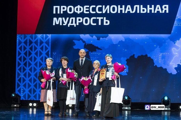 Семья Кетовых