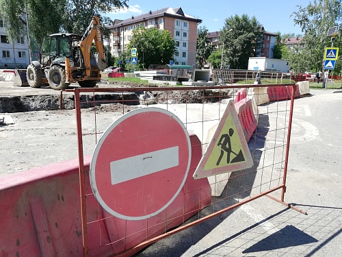 В Тюмени улицу Тульскую перекроют на два месяца