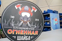 ПСБ выступил партнером турнира «Огненная шайба» в Тюмени