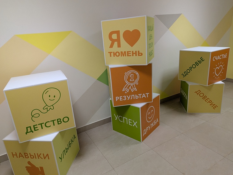 Настоящее «Счастливое детство»: депутаты Тюменской гордумы оценили корпуса детского сада №50