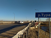 В Тюменской области в 2024 году планируют отремонтировать четыре моста