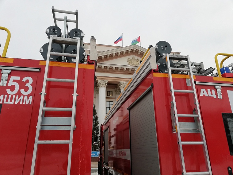 Александр Моор: Противопожарная служба Тюменской области продолжает развиваться