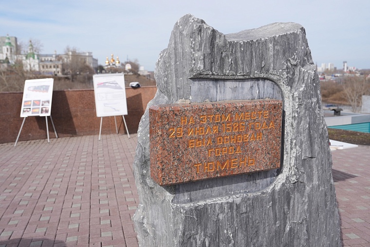 Максим Афанасьев: На Исторической площади в Тюмени появится макет острога