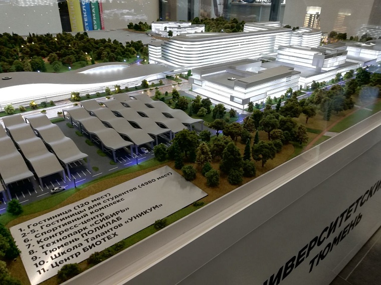 Александр Моор: Строительство межвузовского кампуса идет по графику