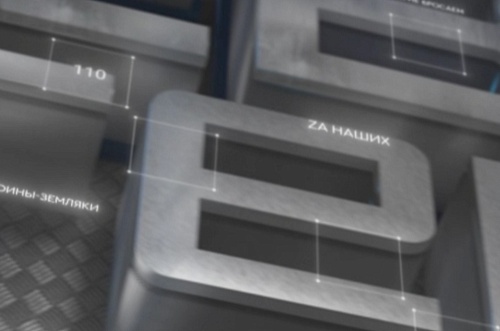 За ленточку к любимому и обратно: как в Тюменской области героев возвращают к мирной жизни