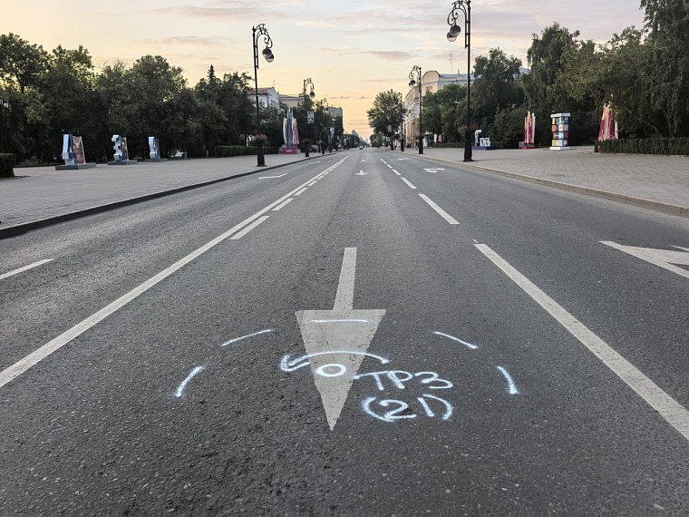 Трасса Тюменского марафона «Врата Сибири» прошла сертификацию AIMS