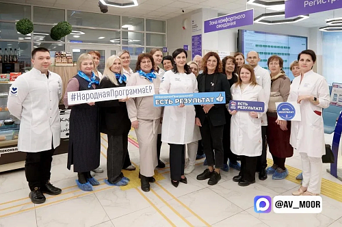 Александр Моор: Создание комфортных условий оказания медпомощи – важная часть народной программы «Единой России»