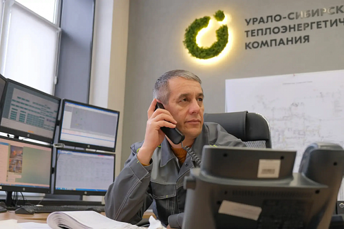 В Тюмени УСТЭК переходит на усиленный режим работы в праздники