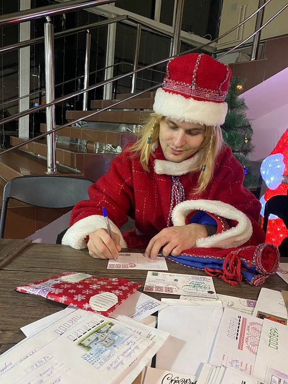 Паккайне. Фото: vk.com/morozetspakkaine