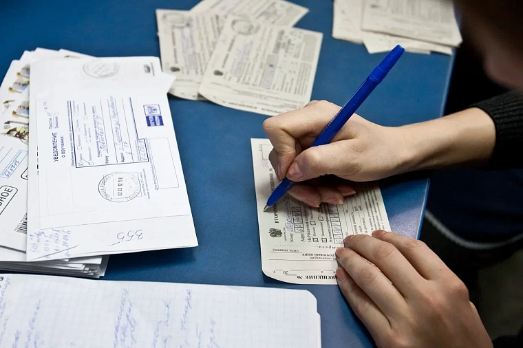 Жители Тюменской области оплачивают имущественные налоги сразу после получения письма с уведомлением