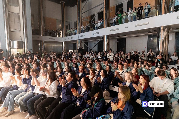 Форум молодежи «УТРО-2025» стартовал в Тюмени с участием представителей из 39 регионов России