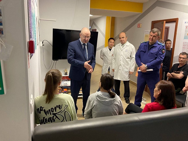 Тюменский омбудсмен проверил региональный наркодиспансер