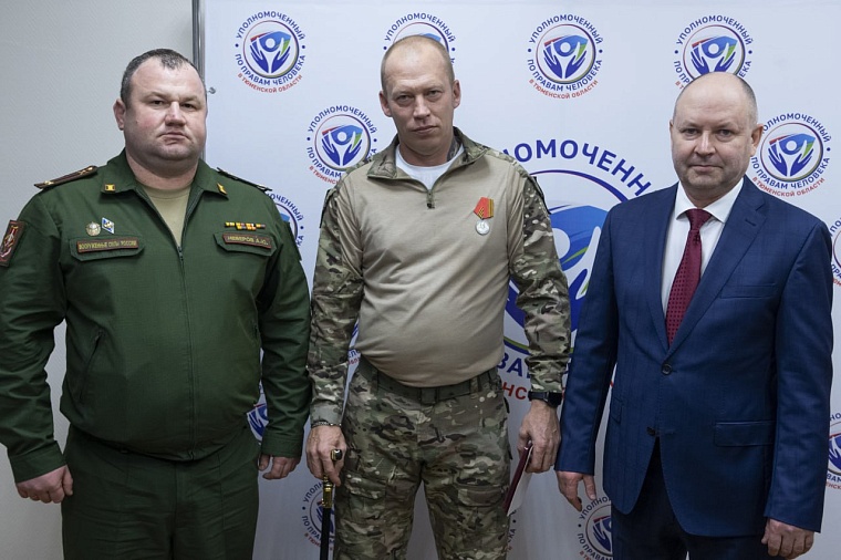 В Тюмени ветерану СВО Павлу Сараеву вручили медаль Жукова