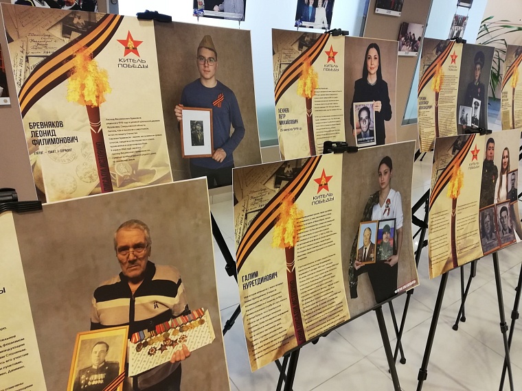 В Тюменской городской думе открылся Всероссийский фотопроект «Китель Победы»