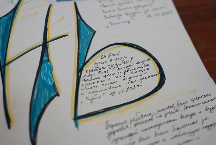 На СВО и обратно: Максим Афанасьев рассказал о необычном обмене посланиями между тюменскими школьниками и бойцами