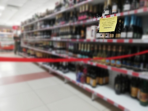 В День России в Тюменской области запретят продавать алкоголь