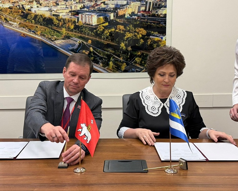 Тюменская и Пермская думы подписали соглашение о сотрудничестве