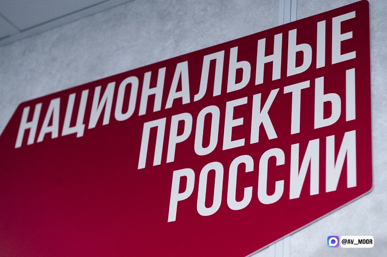 Александр Моор: В Богандинском готово к открытию здание поликлиники Областной больницы №19