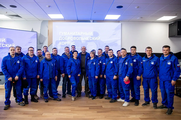 Три тюменских чиновника уехали работать волонтерами на прифронтовых территориях