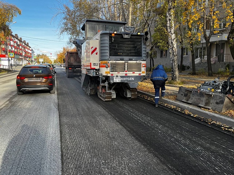 Обновление улицы Тульской в Тюмени завершат до конца недели