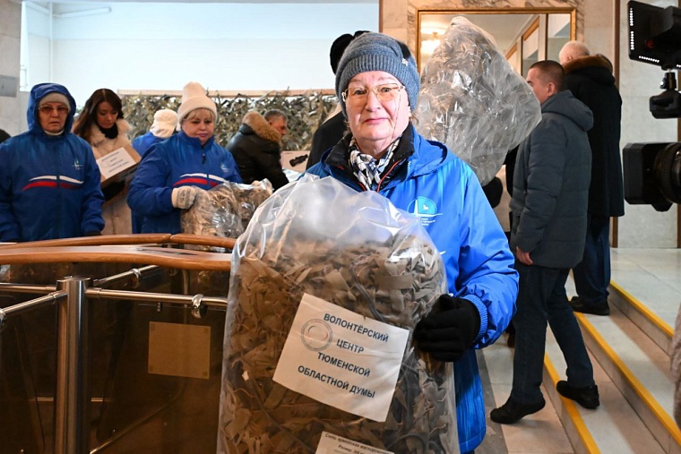 Волонтерский центр облдумы отправил на передовую новую партию гуманитарного груза