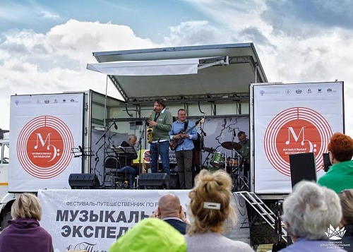 В Тюменской области начинается «Музыкальная экспедиция»: расписание фестиваля
