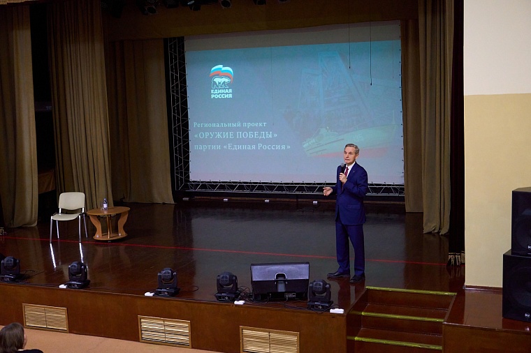 Школьники Заводоуковска узнали, какой вклад их ровесники внесли в Победу