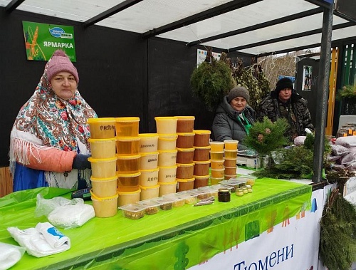 В Тюмени продовольственная ярмарка пройдет на трех площадках