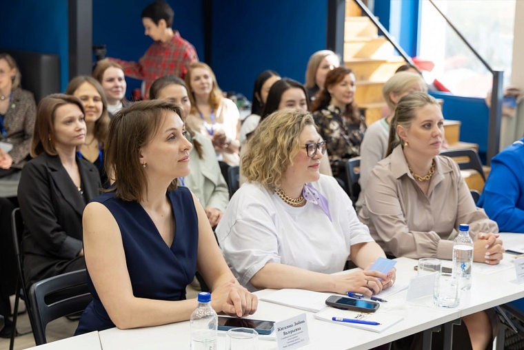 Многодетные тюменки, мечтающие запустить свой бизнес, могут пройти бесплатное обучение