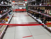 24 мая в магазинах Тюмени не будут продавать алкоголь