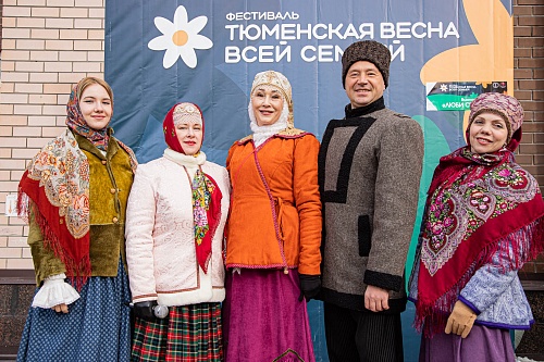 «Тюменская весна. Всей семьей». Как прошел первый день фестиваля. Фоторепортаж