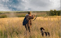 В Тюменской области с 2024 года поддержат охотничье собаководство