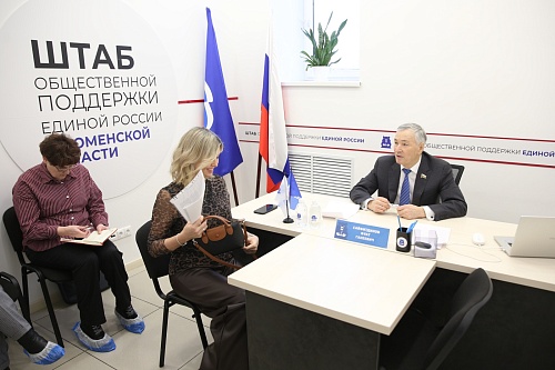 Общественники рассказали главе облдумы о своих инициативах